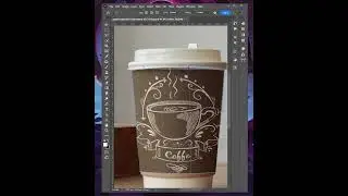 Coffee cup ☕ mockup- Short Photoshop Tutorial for beginners | I'm Artist | #photoshoptutorial