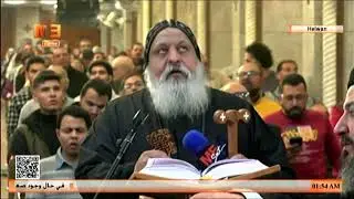مديح «مكسيموس ودوماديوس» | بصوت الأنبا ميخائيل في التسبحة الكيهكية من مطرانية السيدة العذراء بحلوان.