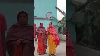 #youtubeshorts #lifeisbutadream #funरंगीला फैमिली का घर पर जाकर वीडियो🙏💯👍☝️👈💚