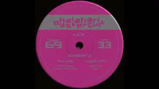S.A.M. - Cute Little Trance [OYSTER69]