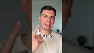 👆БЕСПЛАТНЫЙ УРОК #бизнес #амазонторговля #fba #инвестиции #амазонбизнес
