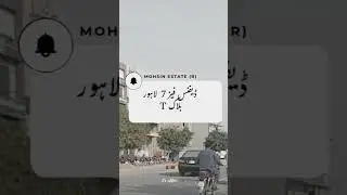10 Marla Corner Plot for Sale DHA Phase 7 Block T Lahore &ndash; Video Tour 2025 with Mohsin Estate (R)