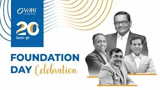Vritti 20th FOUNDATION DAY | LIVE