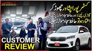 Customer Came From Peshawar To buy  Car At Hafiz Sajjad Motors | Customer Review