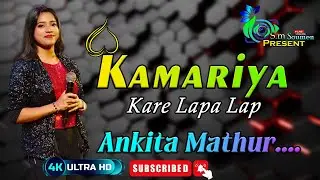 Official Video | लॉलीपॉप लागेलू | Pawan Singh | Lollypop Lagelu | Bhojpuri Song | Ankita Mathur