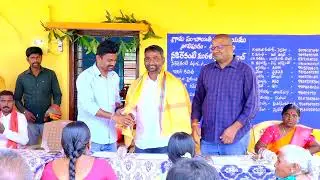SARPACH PRAMANASVIKARAM