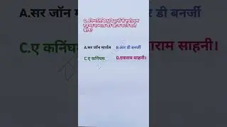 #viralstudyvideo#