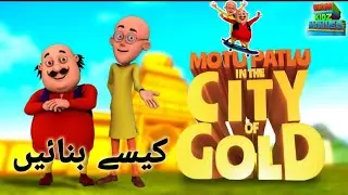 Muto patlu cartoon video kaise banaye | Motu Patlu Cartoon Banane Ka Tarika | Motu Patlu