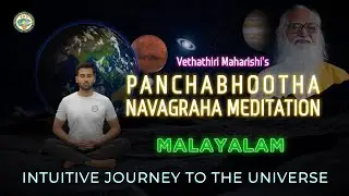 മലയാളം:Transform Your Life with Full Moon & New Moon Meditation