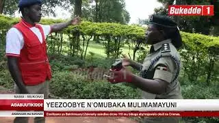 Agabuutikidde: Poliisi erinnye eggere mu lukungaana lwa NUP. Eyogedde ku kukwatibwa kwa Eddy Mutwe.