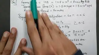 Computer Networks: Sliding Window Protocol Question GATE 2014