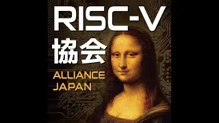 RISC-V Day Tokyo 2025 Spring: Interface of the Pulp project for RISC-V core by Hideharu Amano etal.