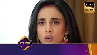 Pukaar - Dil Se Dil Tak - Ep 88 - Coming Up Next - पुकार - दिल से दिल तक