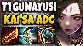 T1 Gumayusi Kaisa vs Swain [ ADC ] Korea Grandmaster Patch 25.16