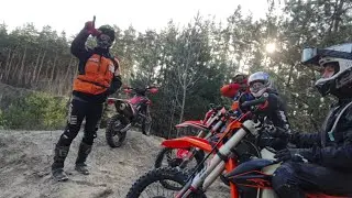 ЕНДУРО -10. BETA 350RR. HONDA 450. KTM 350. GEON GNS 300.KOVI 300 PRO.
