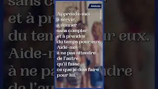 Pri&egrave;re pour confier ses amis au Seigneur
