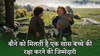 Willow (1988) Movie Explained in Hindi and Urdu