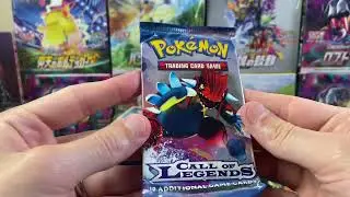 Hibernation is over... Opening Vintage Oshowatt Tin!