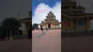#surkandadevi #uttrakhand #hills #offbeatlocation #peaceful #shorts #viral #ropeway #instrumental