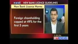 RBI Releases Norms for New Banking Licences