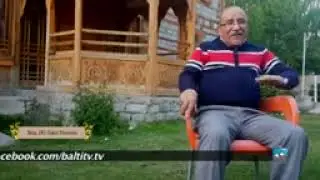منڈوق پیلس علی آباد سکردو بلتستان 