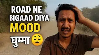 &ldquo;Safar Ya Saza? 🤯 Road Ki Halat Dekh Lo | FlyKP