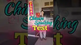 ( HSKk ) Chinese Language Speaking Test At Confucius Institute University of Agriculture Faisalabad