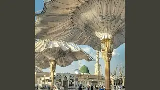 فجر الربيع بمكة فجران
