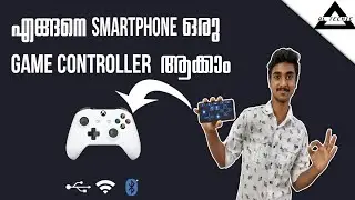 How to Convert your Smartphone to a Game Controller for PC/Laptop in Malayalam|Full Guide|AL TECHIE