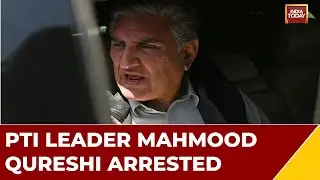 Senior PTI Leader Mahmood Qureshi Arrested, Says Will Not Leave PTI Party | Pakistan News