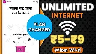 Wiom WiFi Review | Wiom WiFi ₹5 Plan | Wiom WiFi Changed Plan Details
