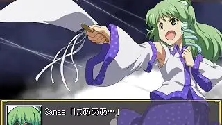 Fantasy Maiden Wars P: Sanae's Summon Takeminakata