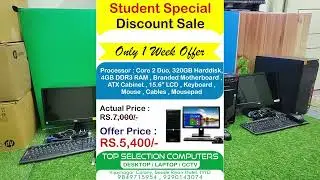 مدرسہ اور طالب علم کے لیے خصوصی رعایت (Special Discount For Madarsa & Ta'alib E Ilm)