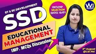 EDUCATIONAL MANAGEMENT | Imp. Question Discussion | SSD TEACHER 2024 |#ssd #educationalmanagement