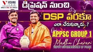 Our APPSC Group-1 Ranker Madhu Charan (Deputy Superintendent of Police) at Vishnu IAS
