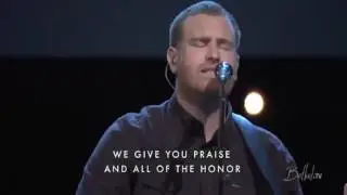 I See Heaven - Paul & Hannah McClure(Bethel Church)