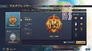 AOE4 日本レート戦 ダイヤモンド１から  ＃149 復活の武士