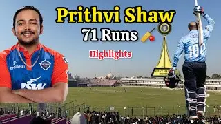 Prithvi Shaw 71 Runs Highlights | Prathvi Shaw Batting against Mumbai team in Jaipur |