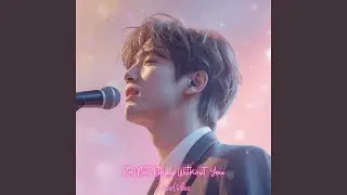 Lost Myself Loving You