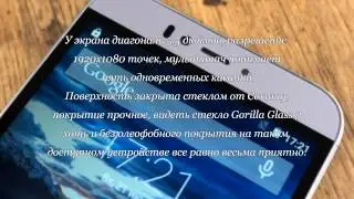 Смартфон Umi Iron обзор