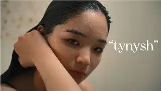ТЫНЫШ | TYNYSH - Короткометражный Фильм