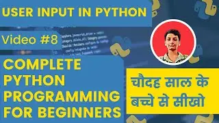how to take use input | python tutorial for beginners