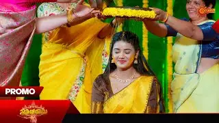 Nathicharami - Promo | 08 Apr 2025 | New Kannada Serial | Udaya TV