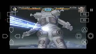 Ultraman Cosmos vs kingjo Ultraman Fighting Evolution 3