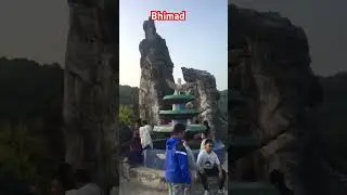 Tanahun bhimad❤️😘 #rockgardens