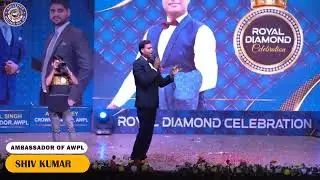 shiv kumar guru ji Awpl