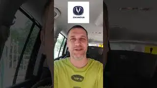 Почему именно Changan выбрали для новой 