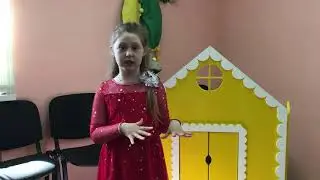 Смирнова Полина