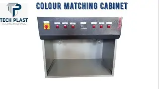 Colour Matching Cabinet | Techplast Testing Machines. | INK Testing Machine.| Film Testing Machine.