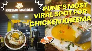 पुण्याचा most viral चिकन खिमा पाव😍 | chicken kheema recipe video | Pune street food | 